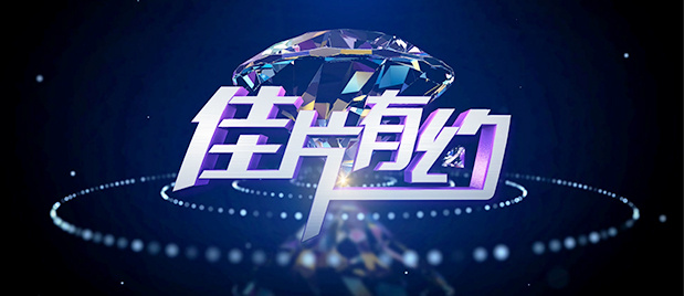 色综合天天